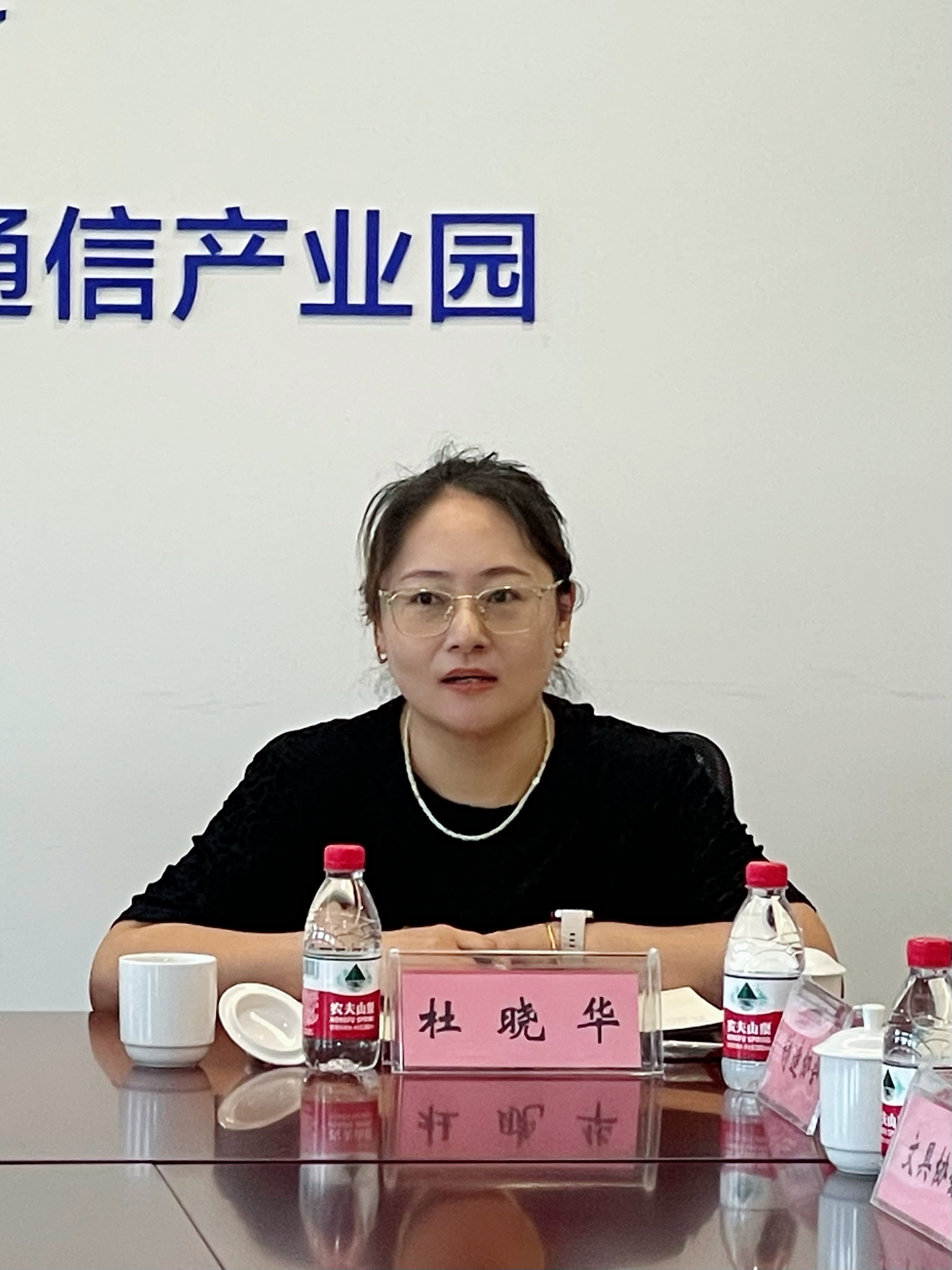 微信图片_20240808135445.jpg 微信图片_20240808135445.jpg