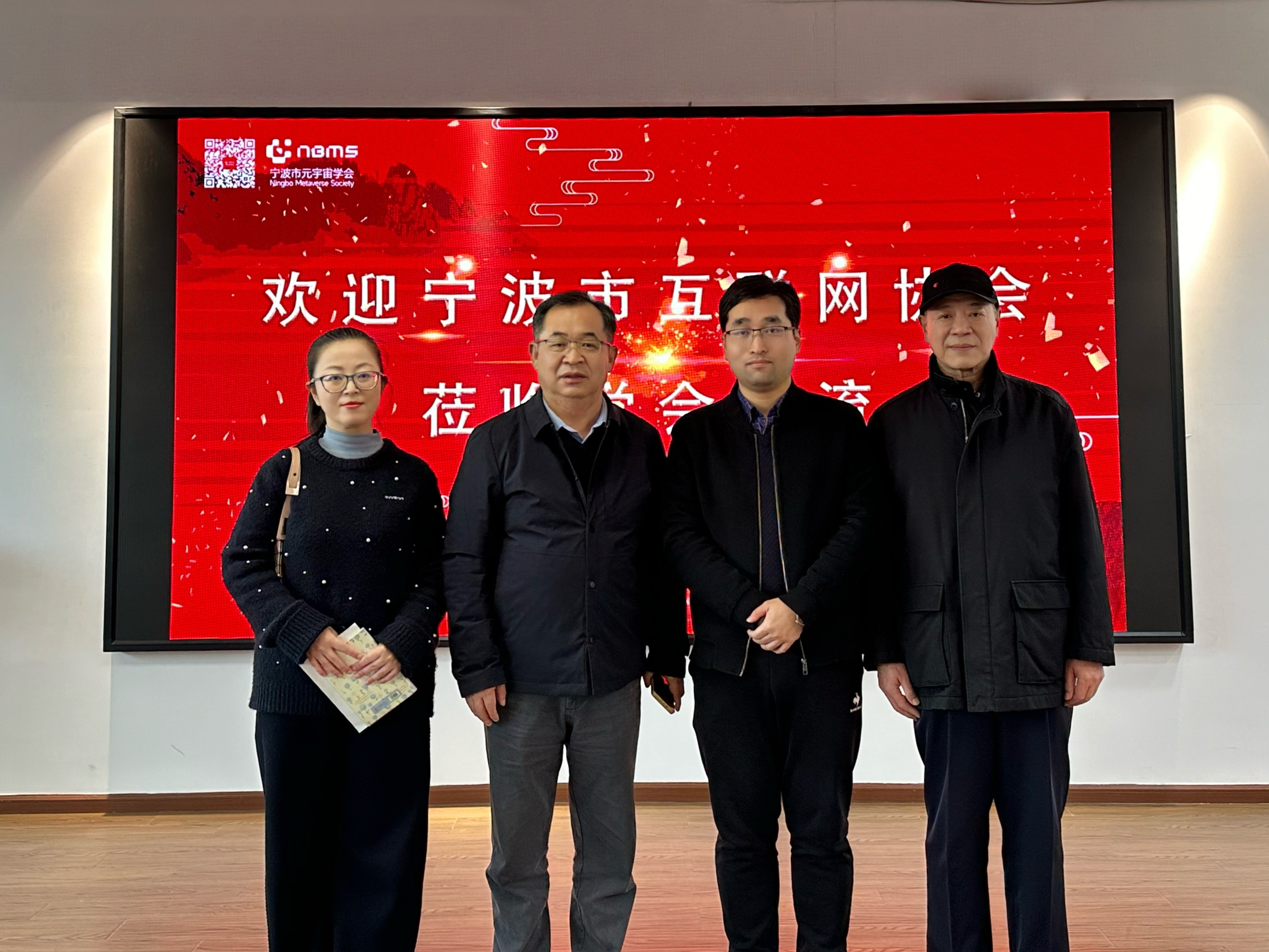 微信图片_20251219152759.jpg 微信图片_20251219152759.jpg