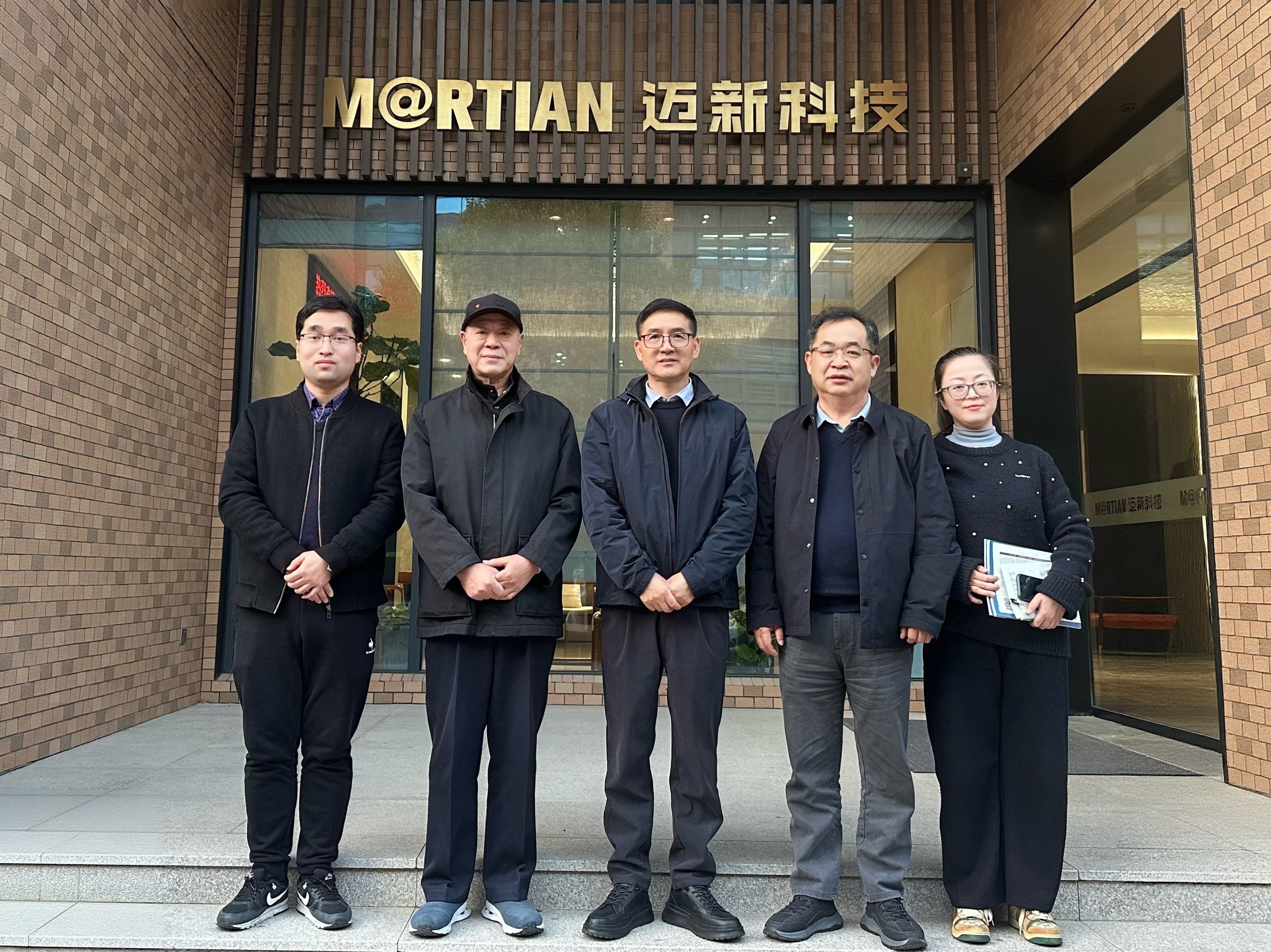 微信图片_20251219152803.jpg 微信图片_20251219152803.jpg