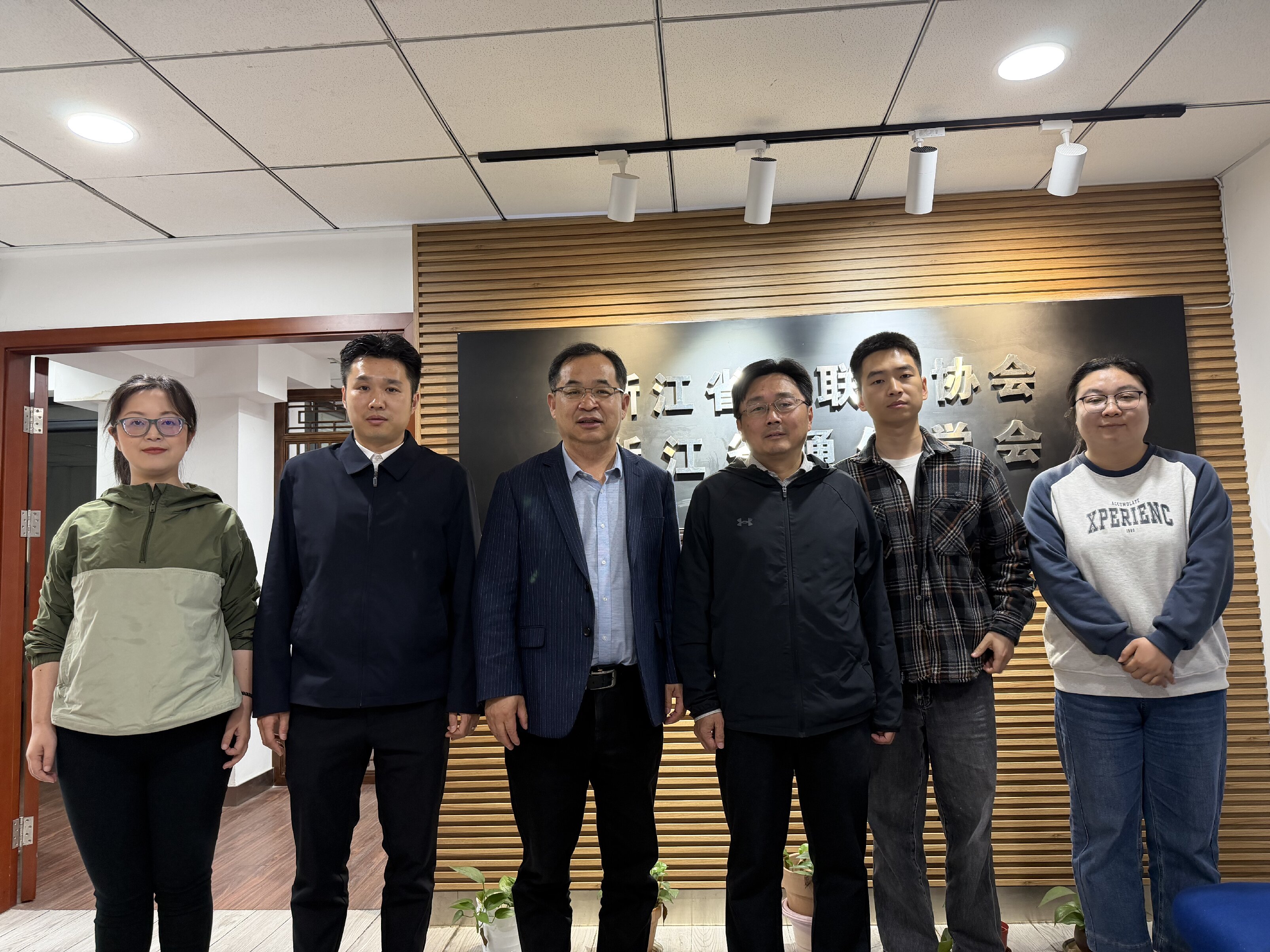 “甬浙互联• 共筑行业新生态” ...